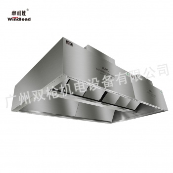 韋利達 商廚風(fēng)動脫油智能變頻島式煙罩